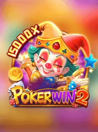 mcw777 new game